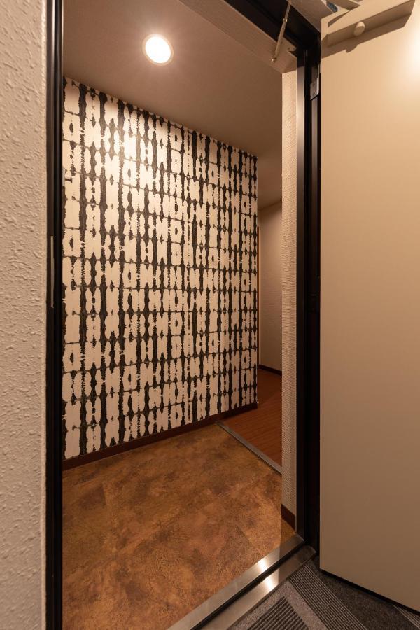 Hotel Experience Sapporo Exterior foto